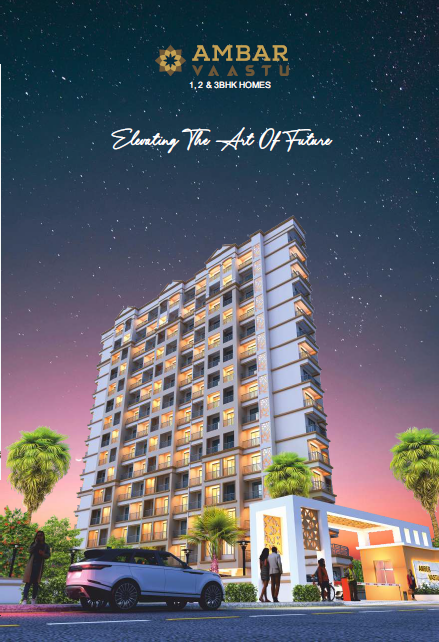Ambar Vaastu Project