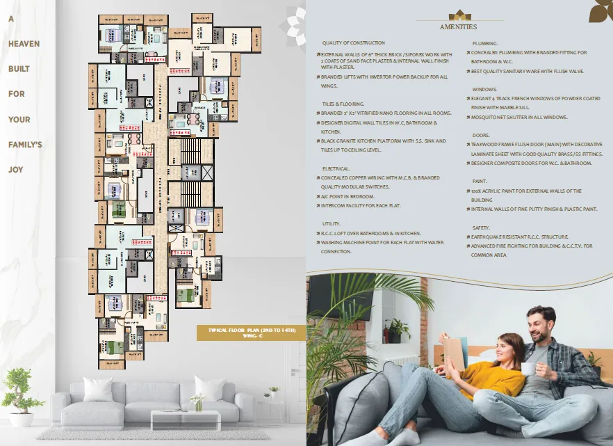 Ambar Vaastu 1 BHK Flat in Badlapur East