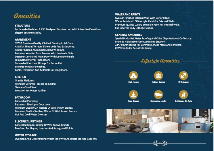 precious Brochure page 3