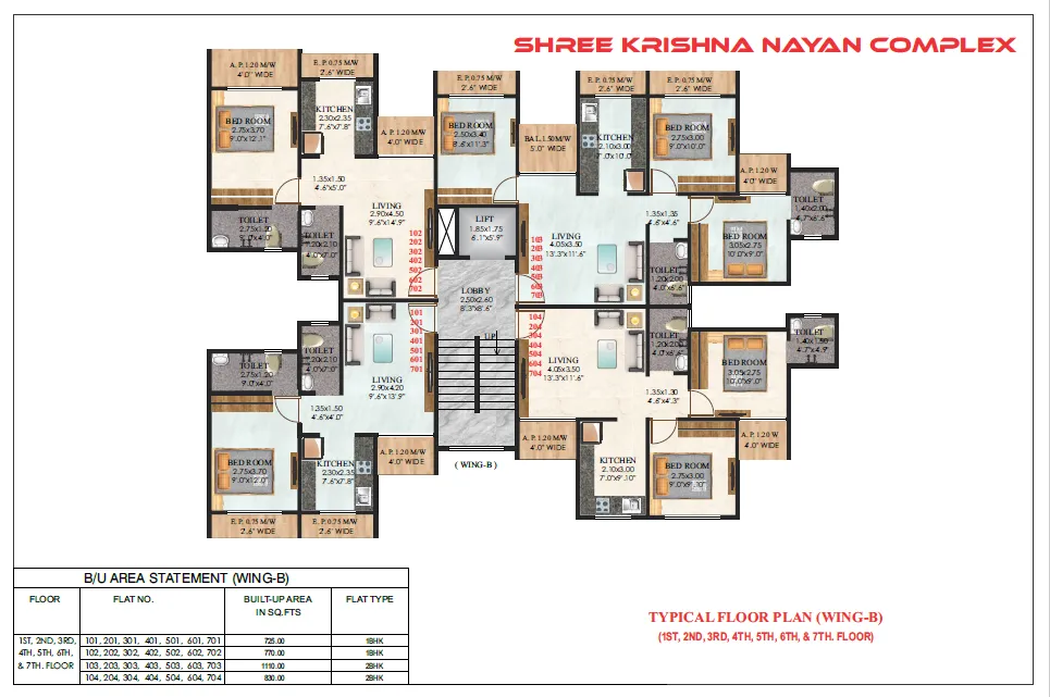 Shri Krishna Nayan Complex Brochure Page 7