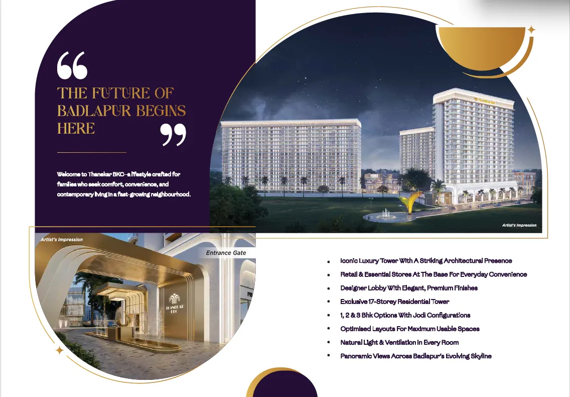 t1 Brochure 2