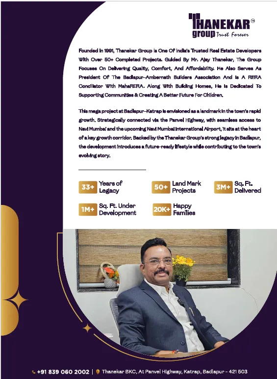 t1 Brochure 6