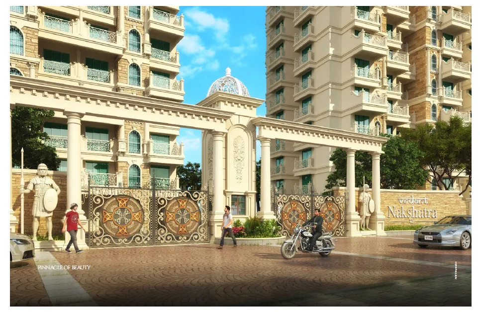 vedant Brochure page 1