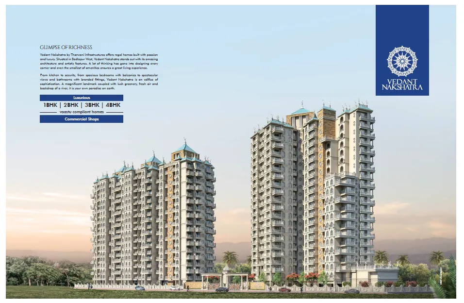 vedant Brochure page 1