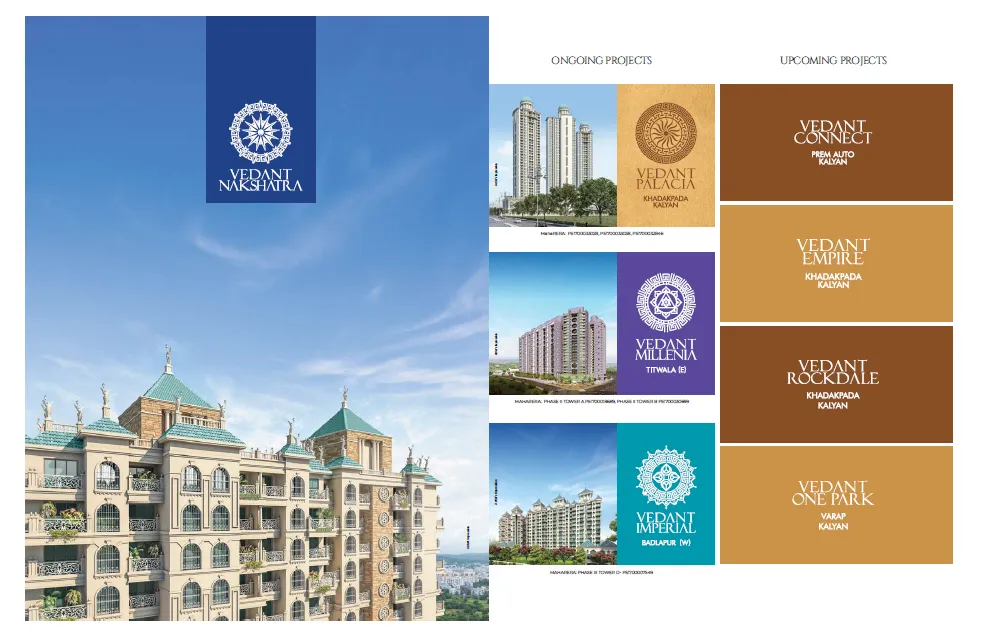 vedant Brochure page 1